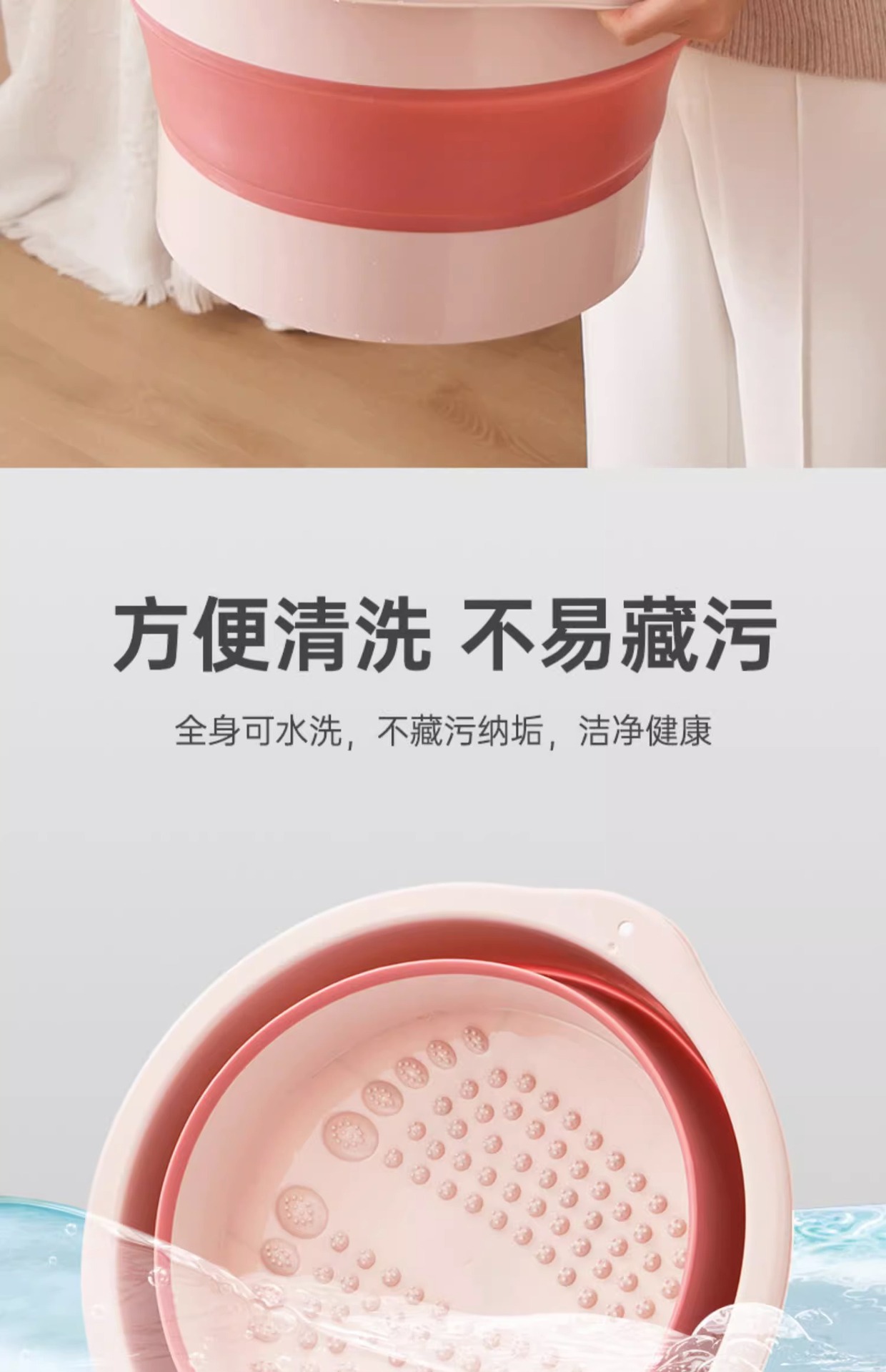 折叠泡脚桶过小腿加高过膝洗脚桶足底按摩足浴盆便携式加厚洗脚盆详情15