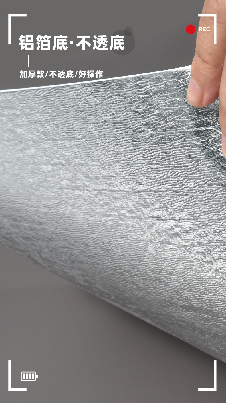 铝塑板自粘墙纸仿真瓷砖大理石墙贴墙面装饰墙板遮丑防水防潮贴纸详情10