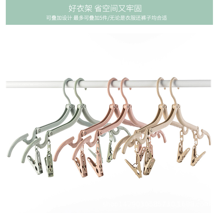 小麦秸秆便携多功能折叠式晾晒架驴友户外晒衣架塑料衣挂旅行衣架详情8