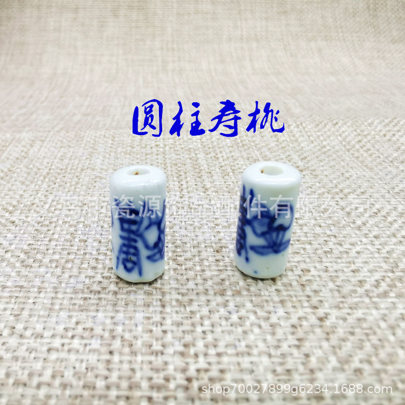 5d1c18e158efd769b30058af8d5020