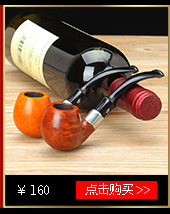 木香实木烟斗架烟斗支架六位 多功能摆放展示 6位木质烟斗座代发详情20