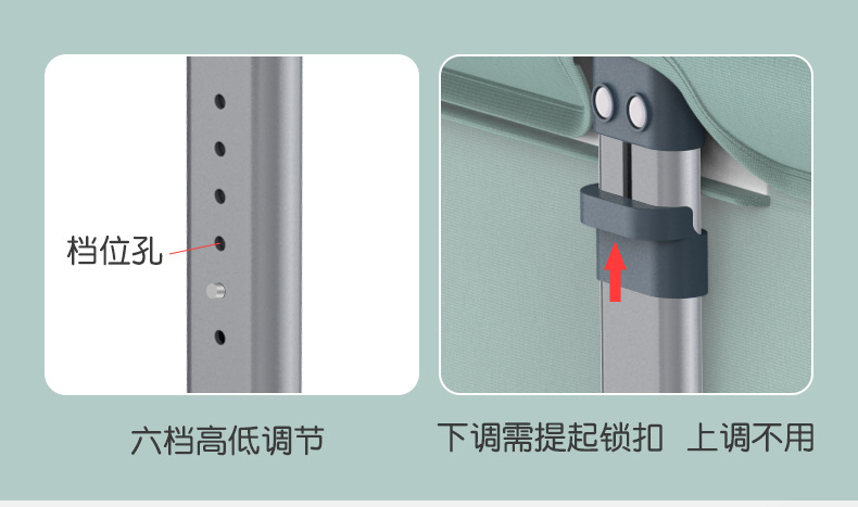 跨境可移动婴儿床可折叠高低调节拼接大床宝宝摇篮床可拆洗便携式详情6