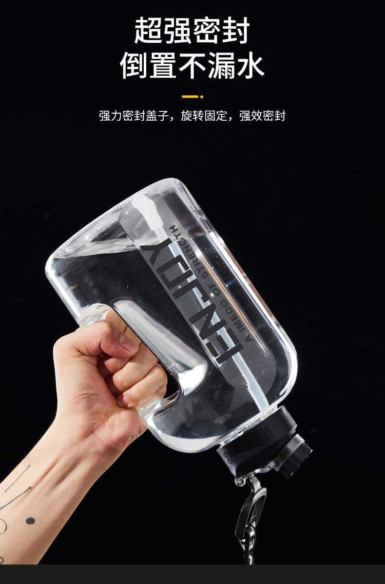 This ton-ton bucket sports water bottle with a built-in phone stand has a large capacity to meet the daily water demand. It is a special water cup for sports pic 6