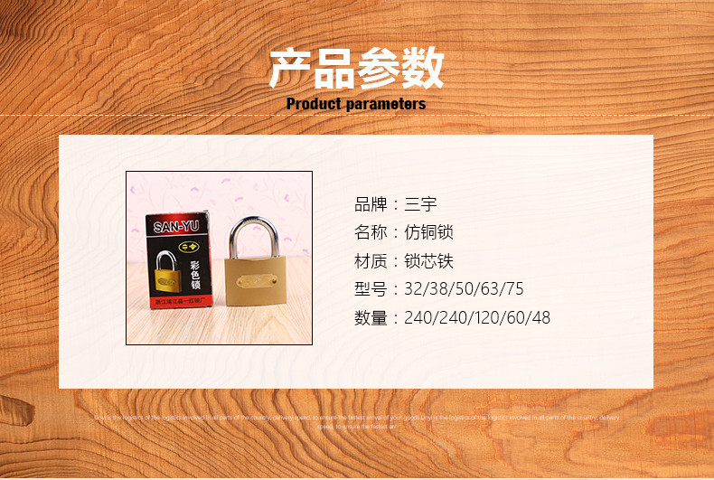 【 Factory Direct Supply 】 Full-opening padlock, copper-like padlock, single-opening multi-specification lock head, household watch box lock, small padlock pic 12