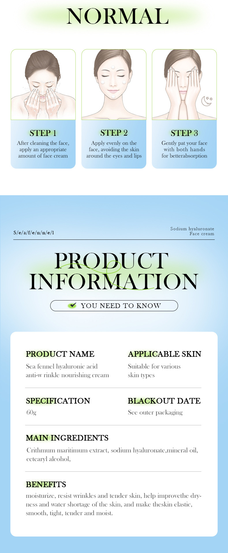 Cross-border trade BIOAOUA Sea Fennel Hyaluronic Acid Nourishing Cream Hydrates, moisturizes and improves fine lines pic 9