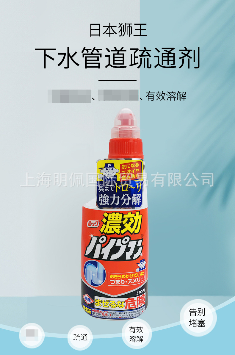 1688-详情_01.jpg