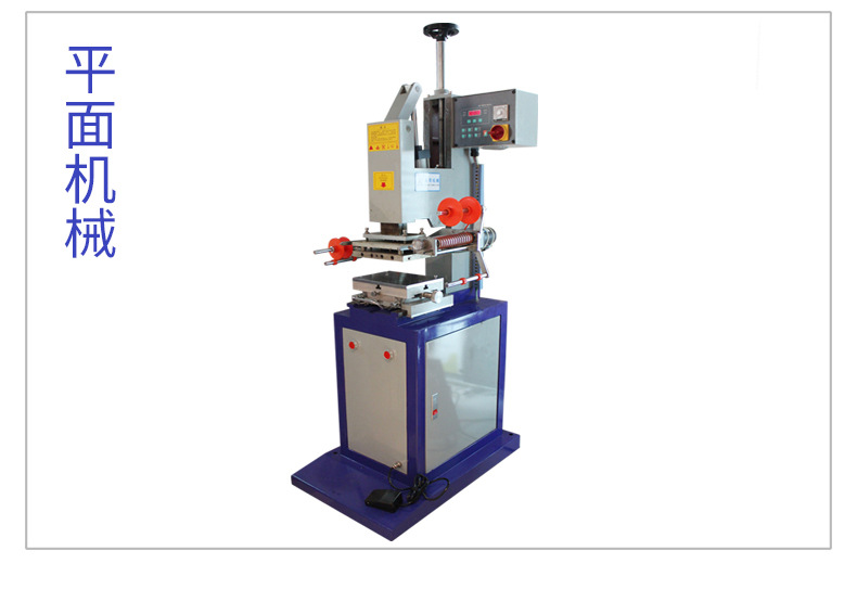 Zhongyong brand H195S microcomputer pneumatic flat and round dual-purpose hot stamping machine, creasing machine, hot stamping machine, business card hot stamping machine pic 18