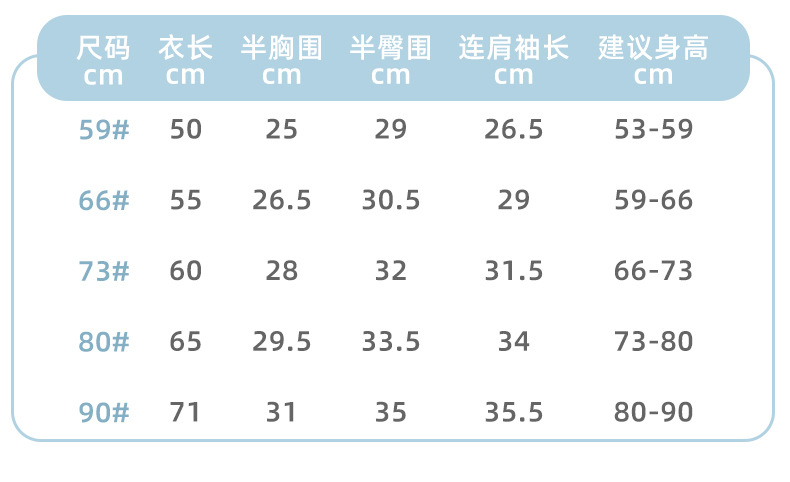 Baby girl one-piece dress for spring and autumn, long-sleeved one-piece dress for babies, baby crawling suit, autumn baby clothes pic 12