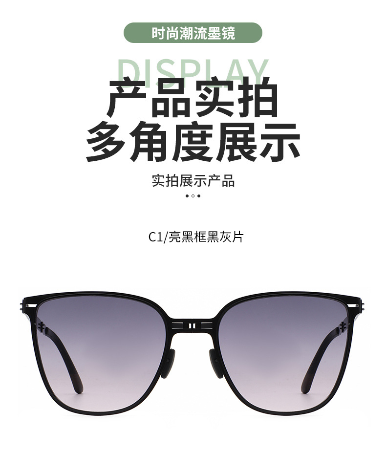 New metal folding sunglasses for women, sun protection and UV protection, popular fashion and trendy sunglasses manufacturer, finished product wholesale pic 11