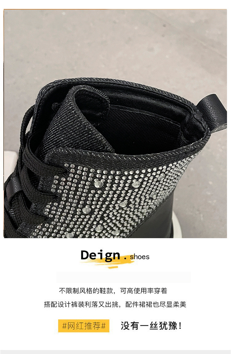 大码外贸单鞋2023新款秋季牛仔布厚底高帮水钻休闲鞋舒适运动鞋女详情7