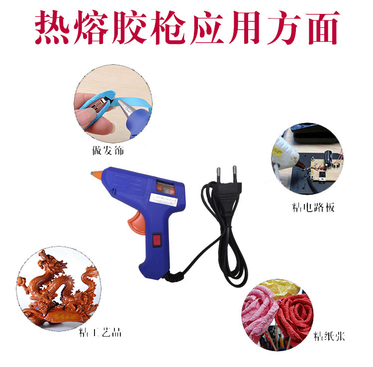 LB20W macaron color mini gun with switch, mini rubber gun with rubber nozzle, anti-burn leather case, available in stock pic 2