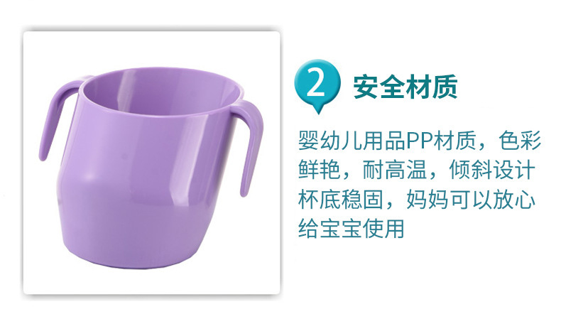 Prueba de caídas y fugas taza de plástico niños aprender beber taza niños aprender beber taza fabricantes pic 7