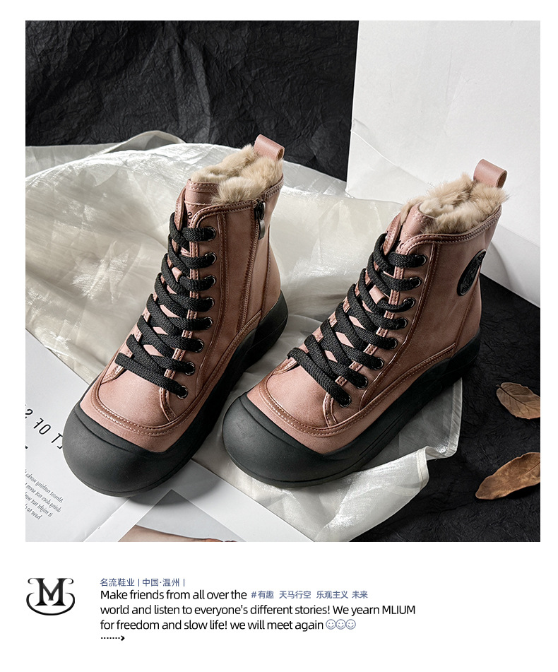 兔毛小白鞋女2024冬季新款高帮运动板鞋厚底女鞋复古百搭保暖女鞋详情28