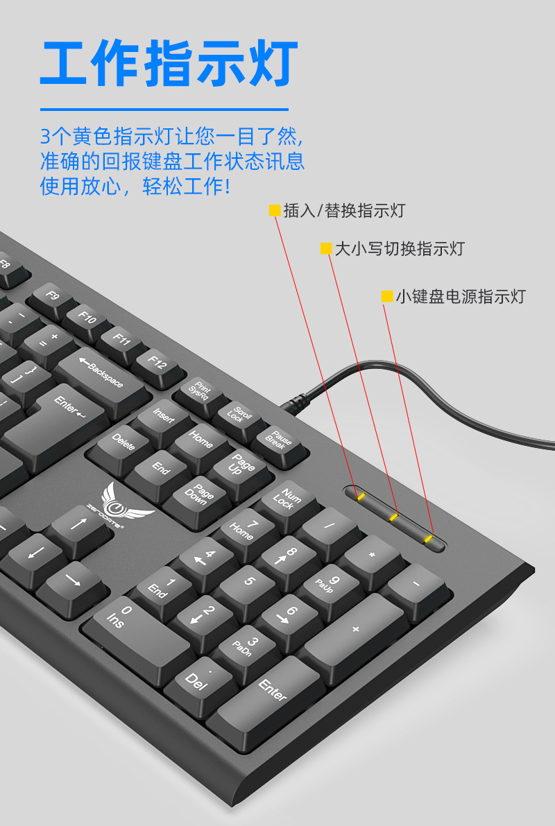 Factory stock 618 wired keyboard, splash-proof chocolate keycaps, lightweight membrane keyboard, usb office keyboard pic 8