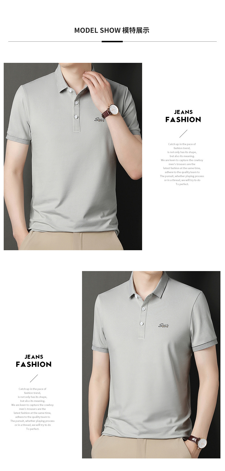 Verano 2024 solapa hombre camiseta de manga corta de algodón Polo hombre casual basis solid color tops wholesale pic 9