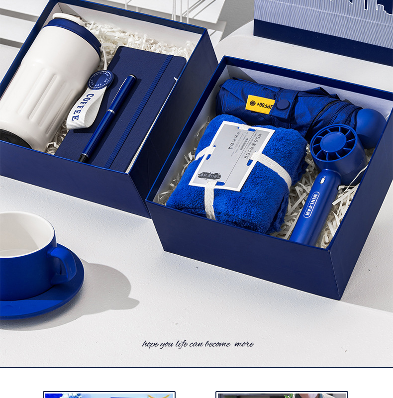 Customized logo sets for company event business gifts, practical coffee cups and gift boxes for customers and employees at the opening pic 3