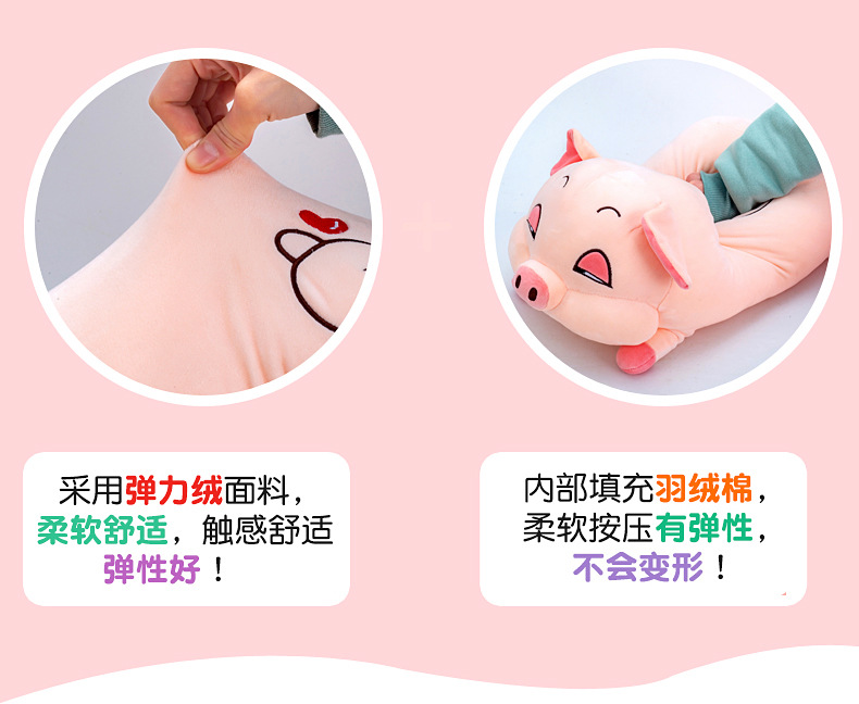New cartoon animal throw pillow, two-in-one pig doll, air-conditioned blanket, birthday gift for the event, one-piece delivery pic 5