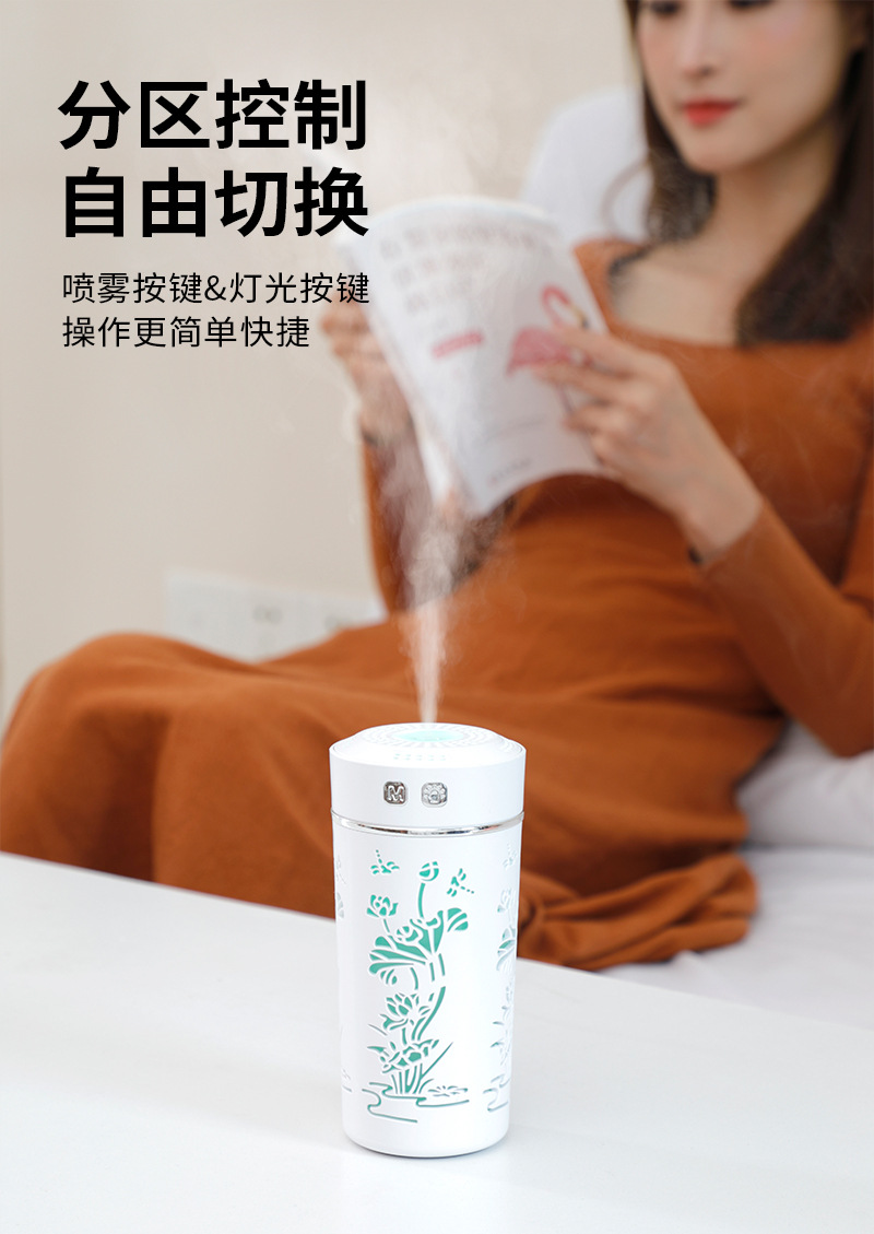 荷花加湿器_08