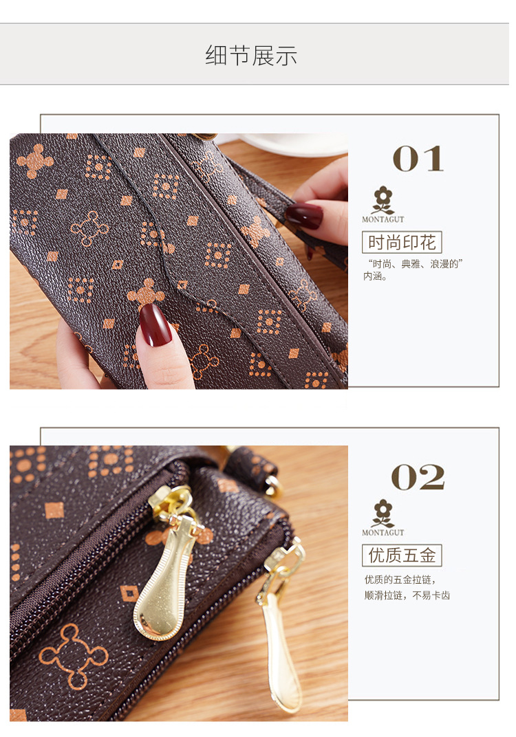 2021新款时尚印花女包手拿包手机包女士零钱包手拎包包买菜包包详情8