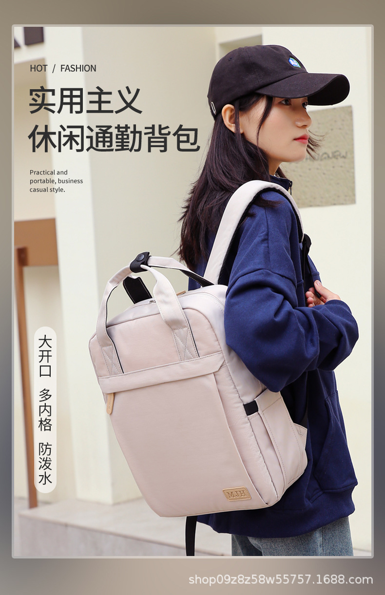 16寸电脑包双肩14寸适用联想拯救者Y9000P戴尔笔记本包气囊防震详情4