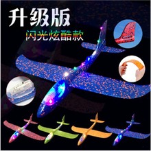 发光孔雀手指灯地摊热卖儿童玩具夜市发光玩具微商地推扫码小礼品详情11