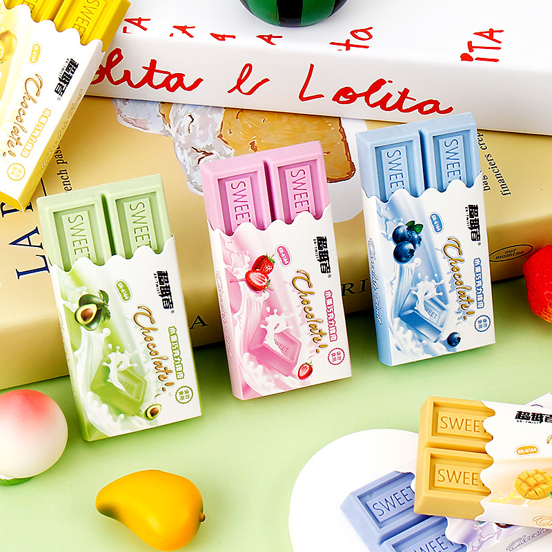 水果巧克力橡皮擦小学生奖品像皮可爱零食造型少屑橡皮檫得干净详情4