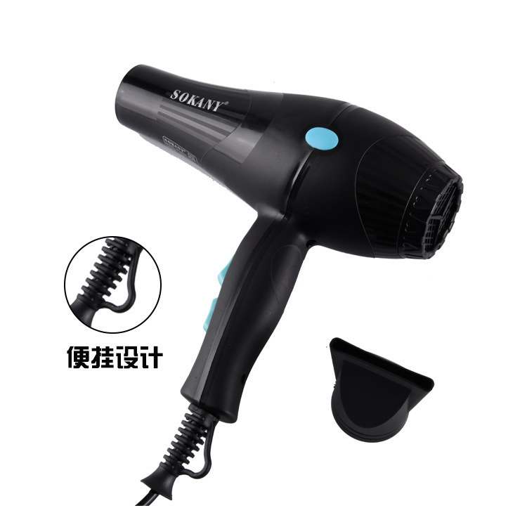 SOKANY3210 hair dryer, high-power household hair dryer for student dormitories, cold and hot air, professional hair dryer for hair salons pic 5