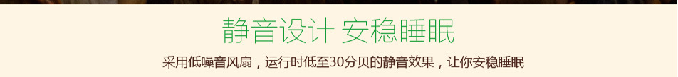 罗纱详情1_16