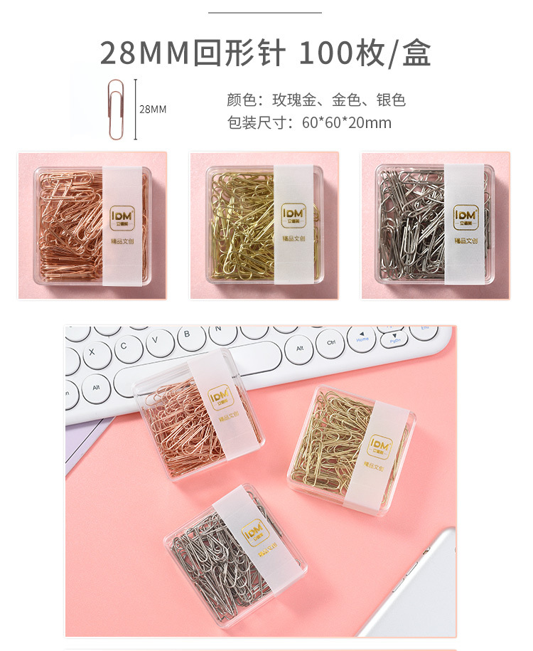 Lidemei InS-style rose gold electroplated pin Long tail clip paper Clip multi-functional creative office set pic 13