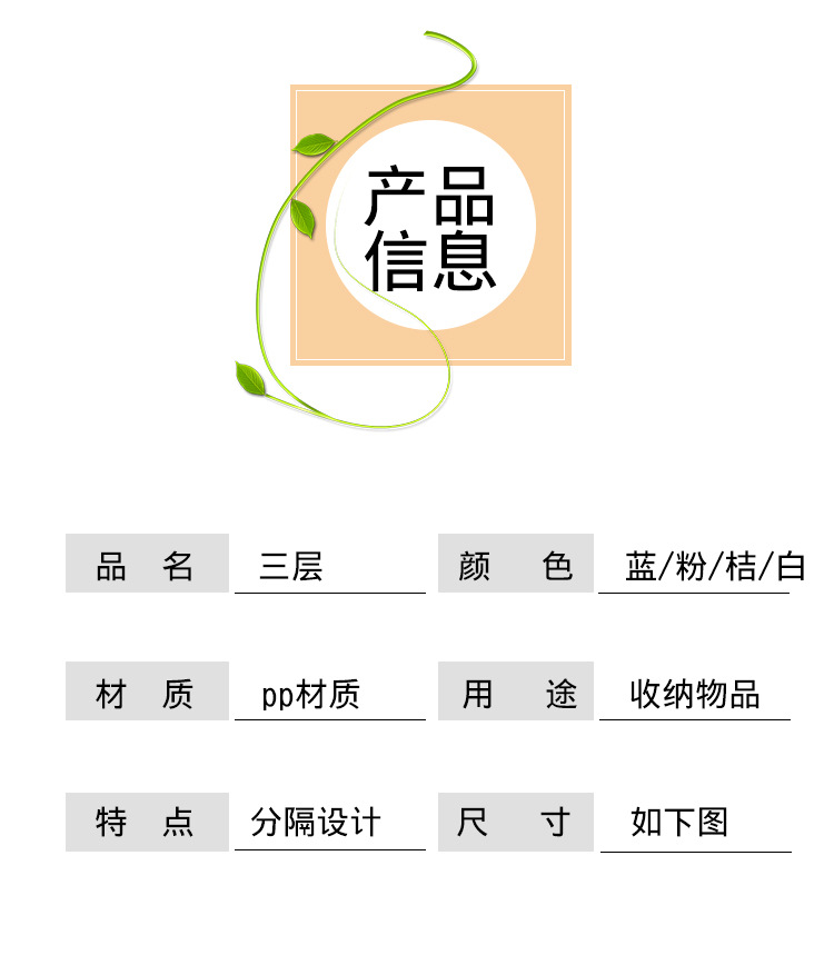 详情d-恢复的_06.jpg