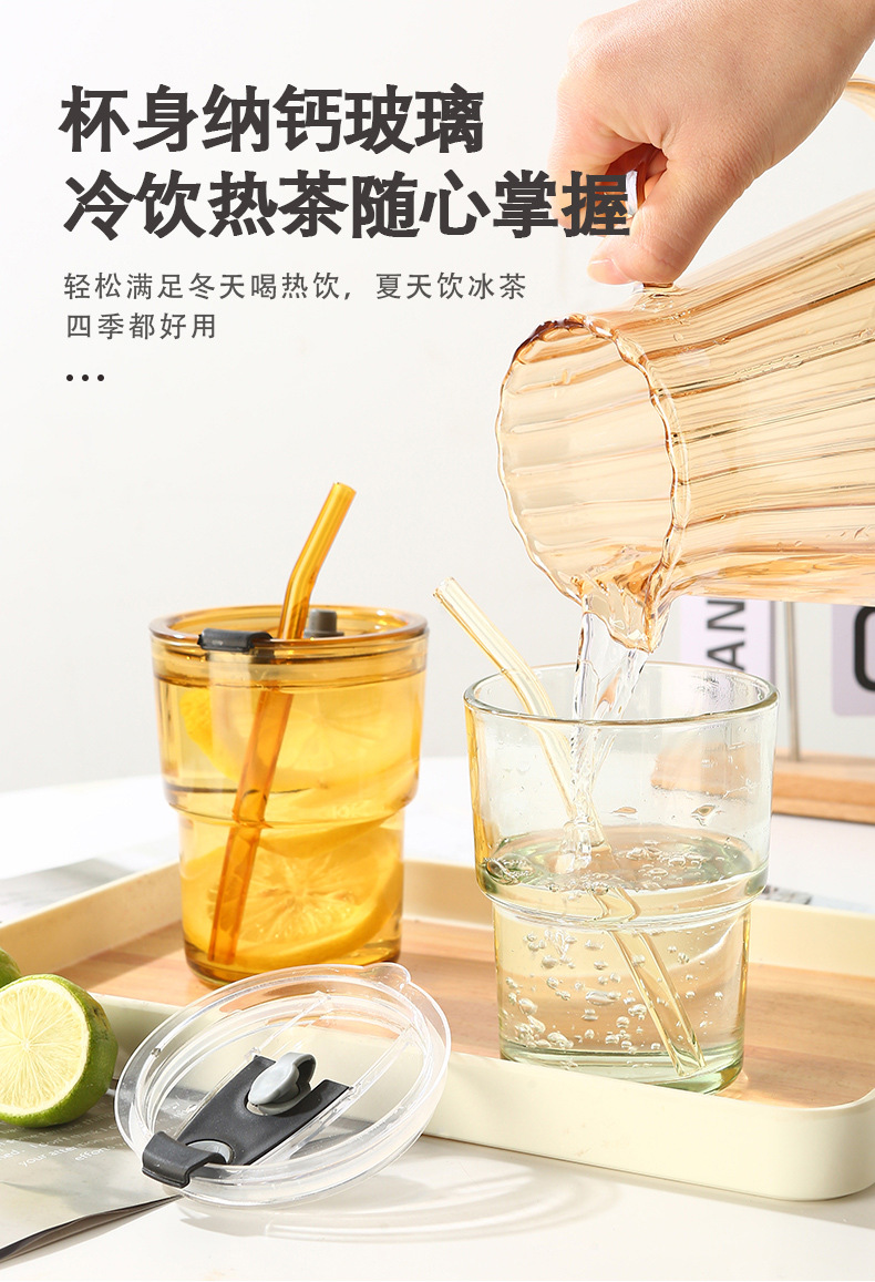 The popular bamboo joint cup, InS-style straw coffee cup, store anniversary promotion advertisement, gift glass water cup with logo printing pic 13