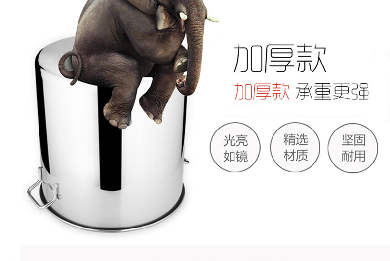 Thickened stainless steel soup bucket 430 iron bucket, special soup pot for induction cooker, milk tea bucket thickened 304 stainless steel soup bucket with magnetic pic 7