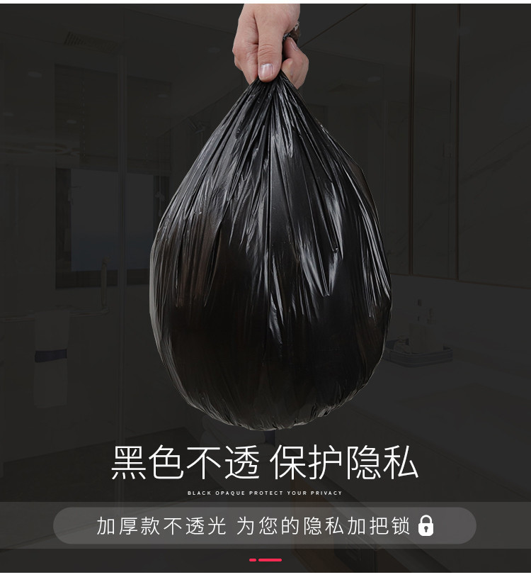 Large rolls of multi-style black small garbage bags, household hand-held garbage bags, disposable thickened plastic bags, garbage bags pic 6