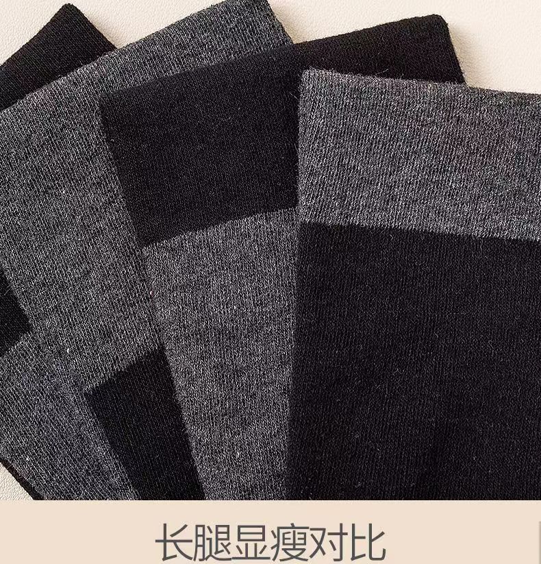Sock stall, one-piece consignment delivery, color-blocking calf socks for women, spring and autumn style, black and gray patchwork, Japanese-style long thigh-high socks, half-leg slightly pressed black calf socks, one-piece consignment delivery pic 16