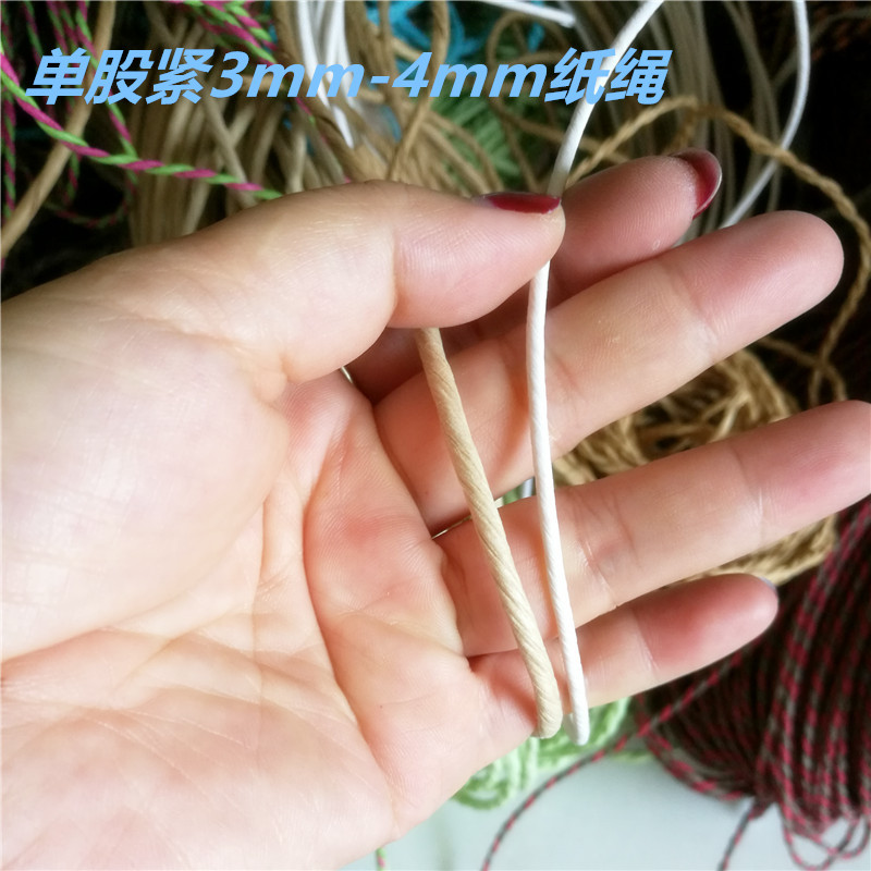 IMG_20170727_085622_副本