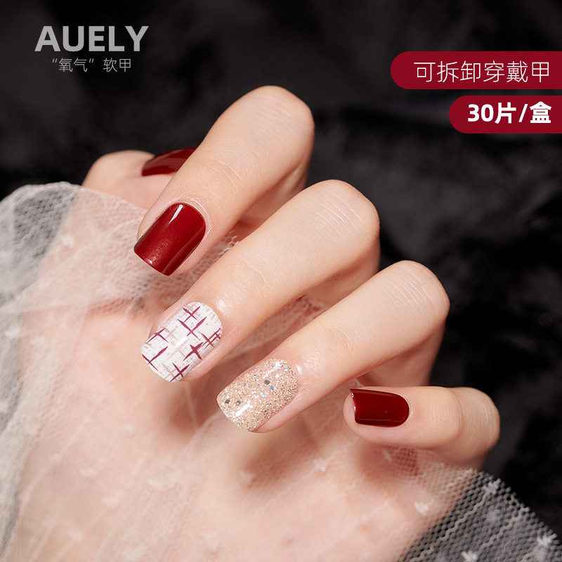 Wholesale of 30 pieces of wearable nail plates, wearable nail art plates, short nail art patches, jelly false nail patches, exclusively for export pic 14