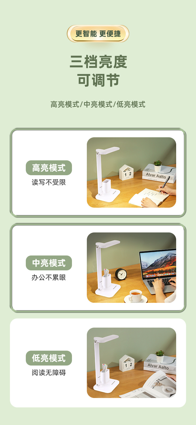 6072Y-改版_13.jpg