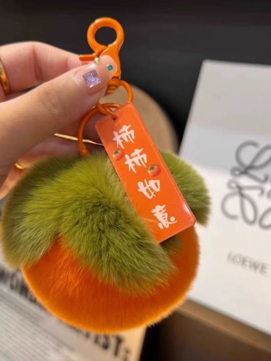 Wholesale of plush persimmon car pendants, creative decorative keychains, birthday gifts, and trendy accessories pic 8