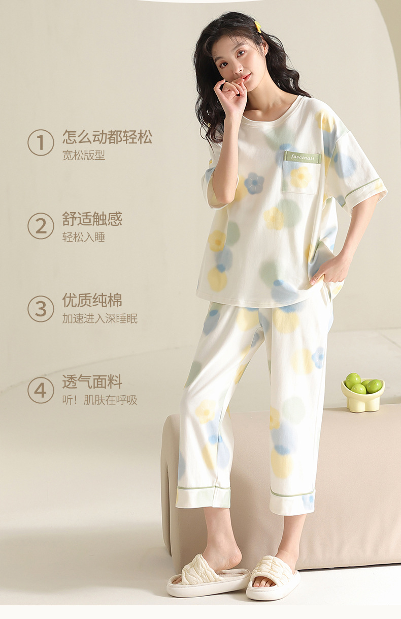 沛妍纯棉睡衣女夏季短袖七分裤中年妈妈宽松加大码全棉家居服套装详情12