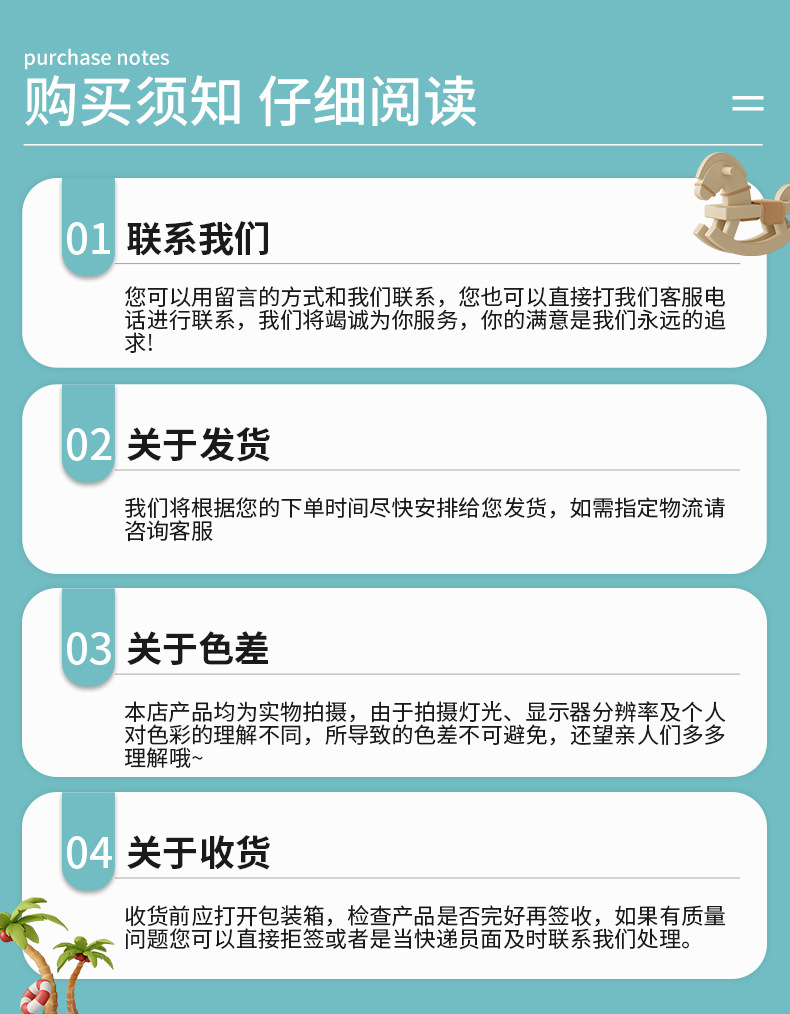 新型宝宝学步车婴儿一岁防o型腿防侧翻学行车带手推可折叠脚步车详情37