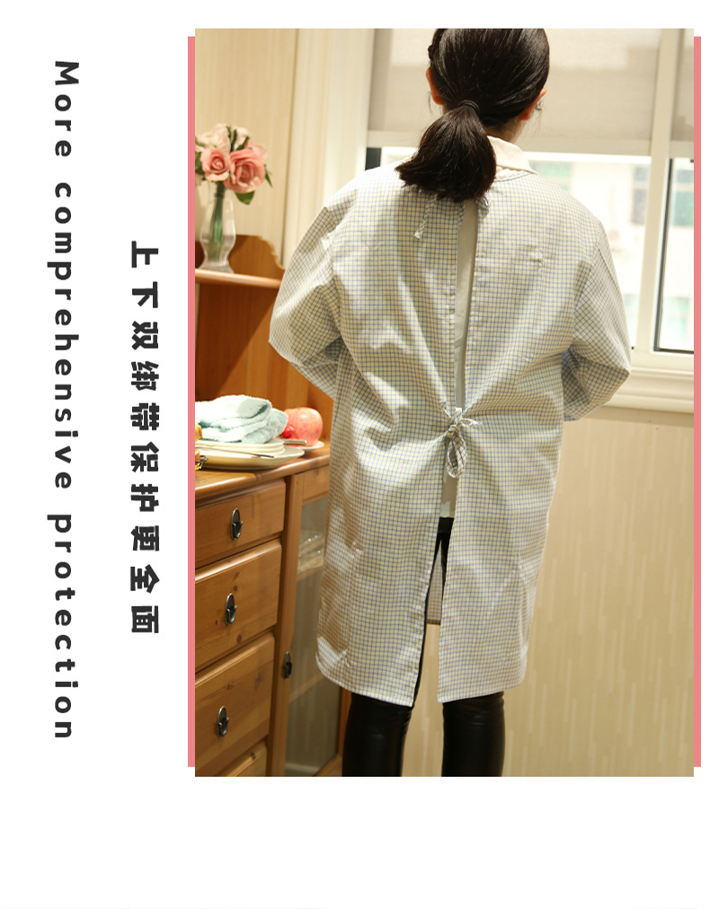 纯棉卡通长袖围裙 康乐屋全棉防水防油 易穿布艺格子家用厨房批发详情7