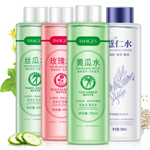 Boquanya Moisturizing V7 Natural Cream Brightening Skin Tone Moisturizing Nourishing Concealer Cream Lazy Person Natural Cream for Export pic 25