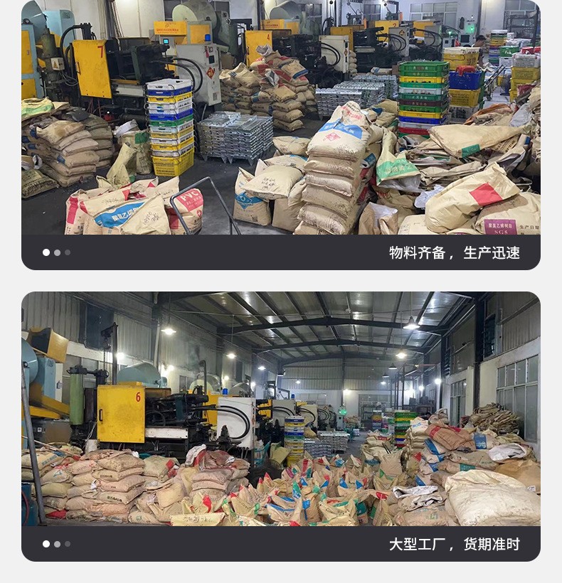 304不锈钢门吸 卧室衣柜推拉门免打孔隐形静音防撞强磁力门档门碰详情46