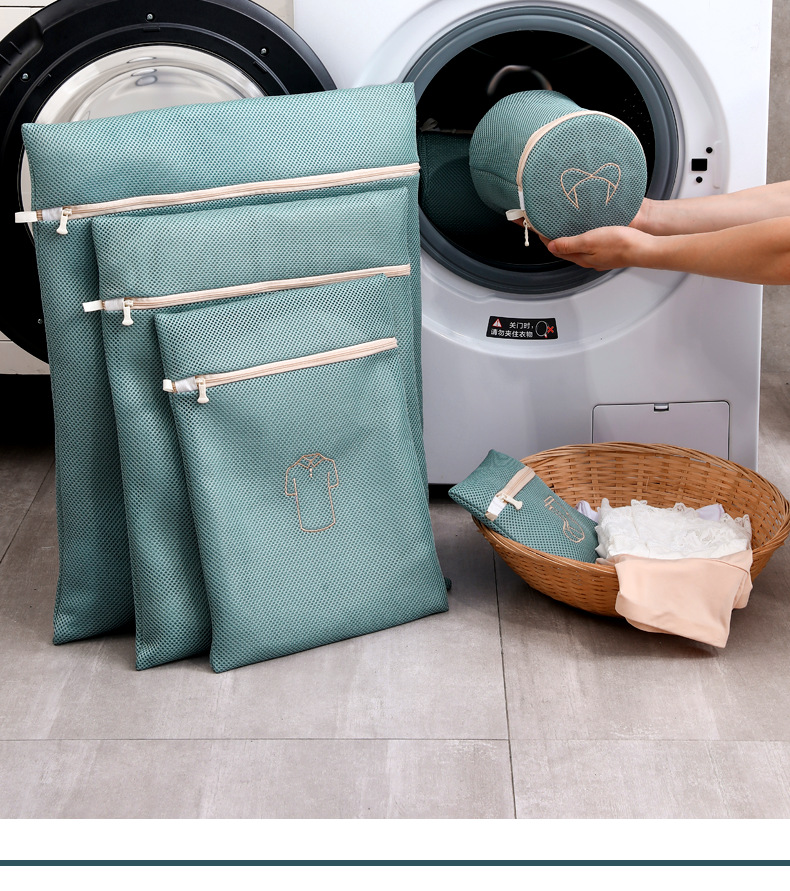 刺绣加厚三明治防变形防常绕洗衣袋家用内衣羽绒服护洗袋套装网袋详情5