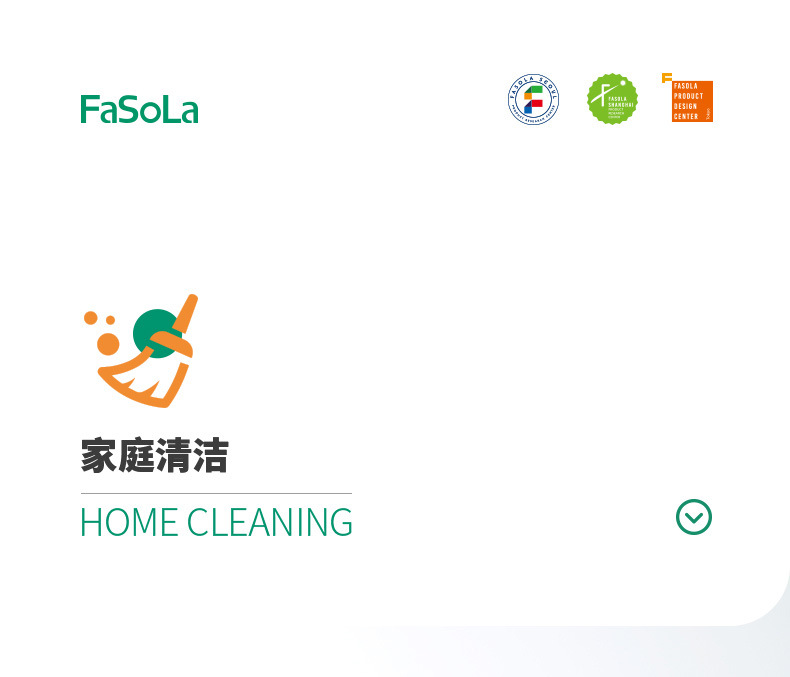 FaSoLa家用塑料漱口杯情侣刷牙洗漱杯子创意可爱牙刷杯简约洗漱杯详情1