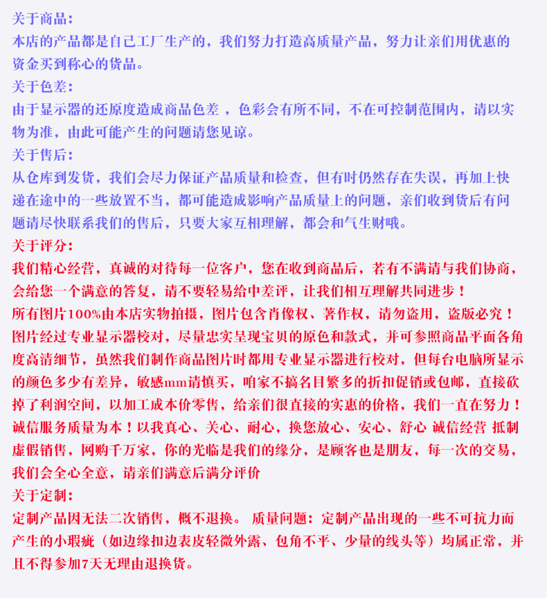 Factory wholesale business a5 notebooks, creative a6 notepads, simple a4 diaries, quality notebooks and accounting books pic 33