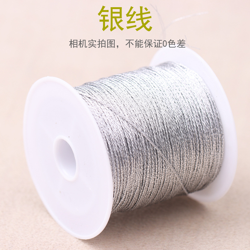 银线.jpg