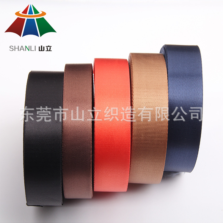 Shanli Webbing produces nylon herniquet plain weave webbing and nylon polyester webbing, with specifications ranging from 5mm to 12cm pic 31
