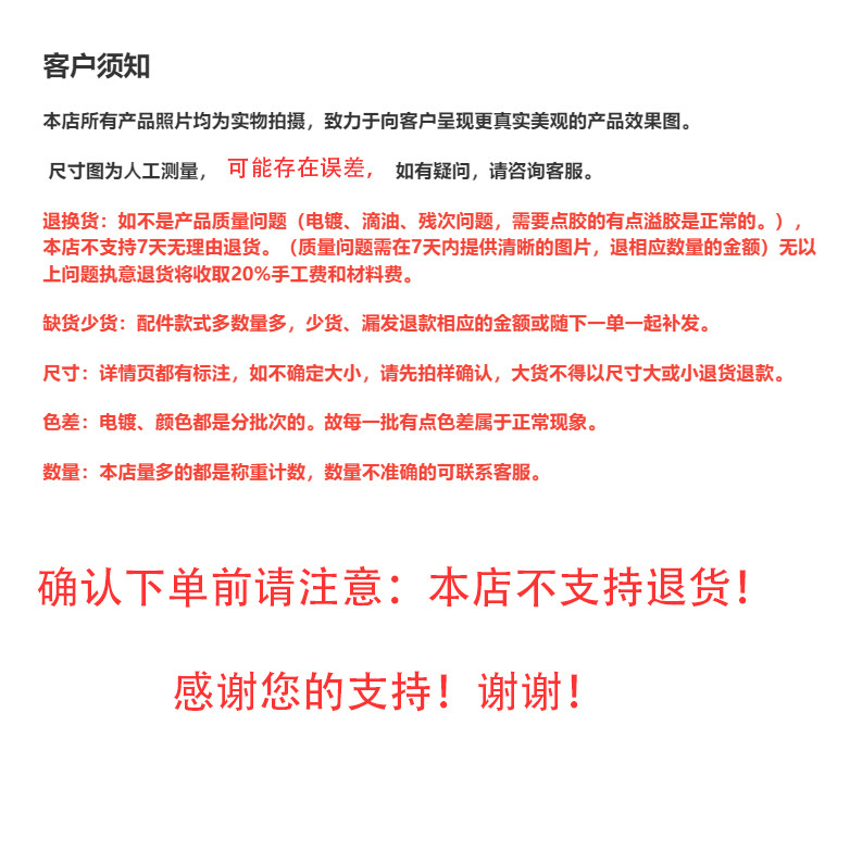 Alloy oil drip accessories, flower daisies, five-petal flowers, diy handcrafted jewelry accessories, earrings, pendants, necklaces, keychains pic 1