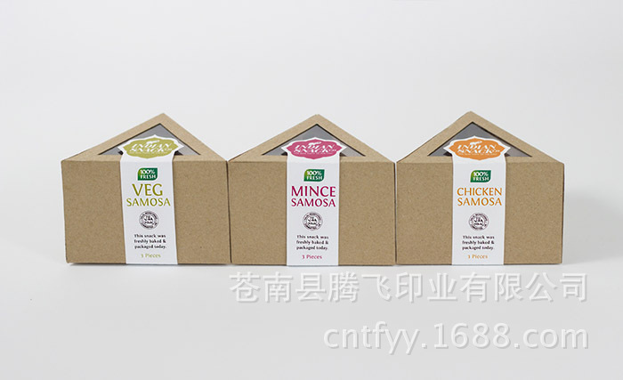 Customized double-sided printed corrugated aircraft box, color-printed black card kraft corrugated box, available in customized specifications pic 49